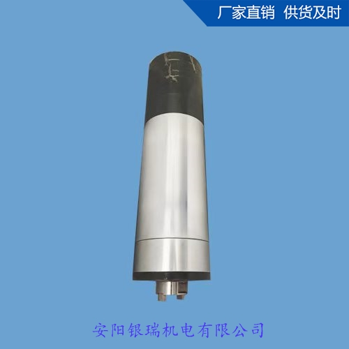 電機主軸生產廠家